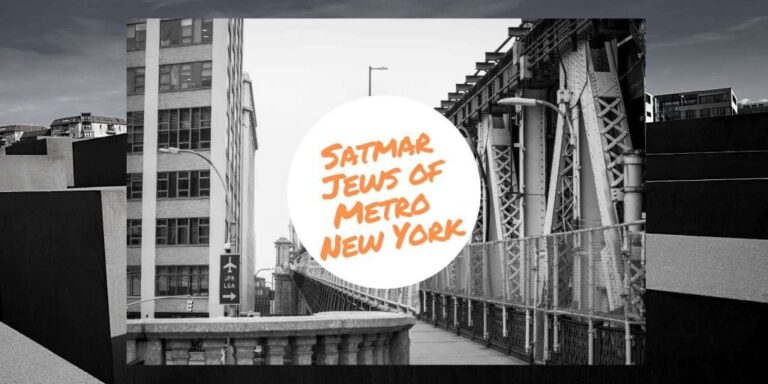 Pray for Satmar Jews